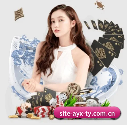 爱游戏 APP